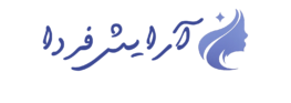 آرایش فردا | آموزش کاشت و طراحی ناخن